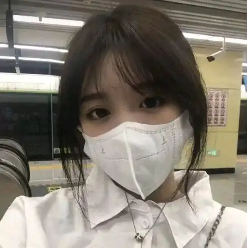 帮忙看看是不是网图