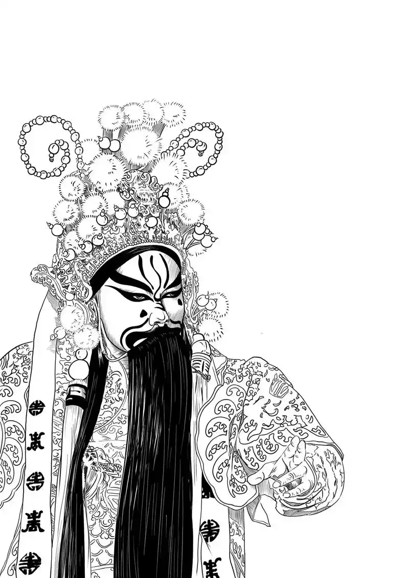 整个武财神.#关羽 #戏曲 #画画 #手绘 #国粹 - 抖音