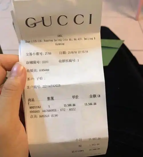 昆明全新gucci女包低价转让
