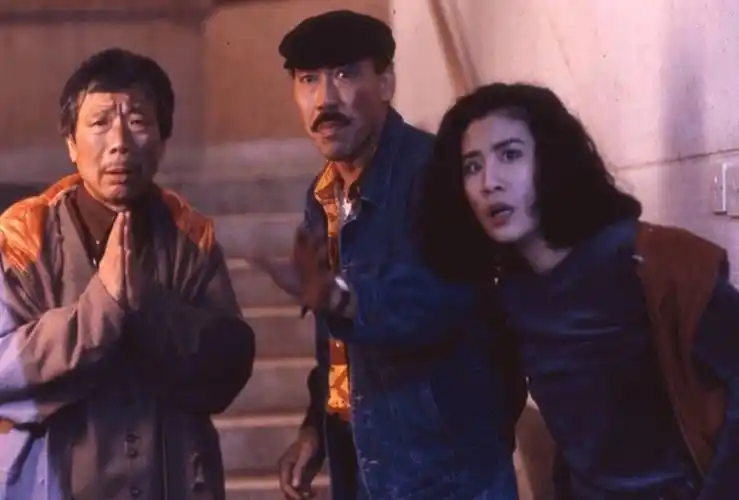 老友鬼上身(1992年冯淬帆执导电影)_尚可名片