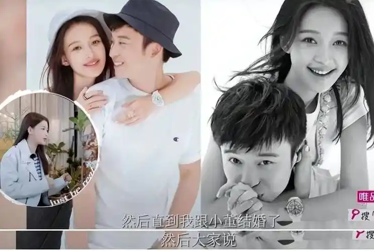 原创明明爱得让所有人都羡慕却突然选择分手孙怡的可怜你知道吗