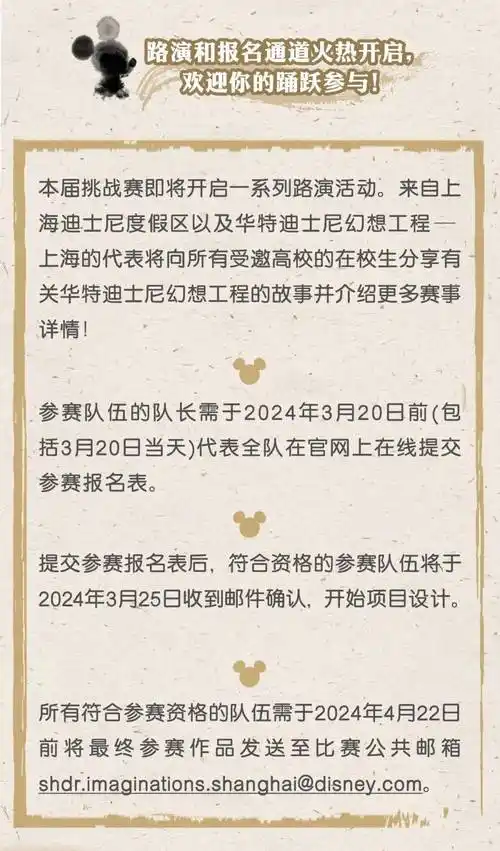 兼职_工作_材料