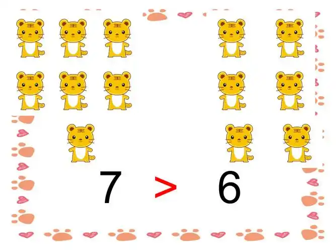 幼儿园大班数学课件数字比大小 教学课件_第4页