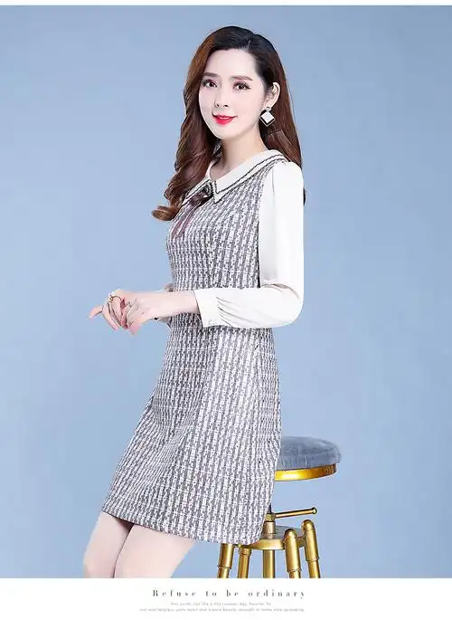 娃娃领连衣裙春装2021年新款女装修身减龄洋气拼接假两件a字裙潮