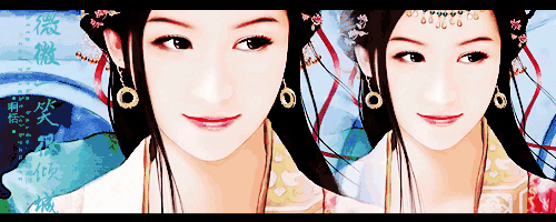 紫霞仙子眨眼动态图