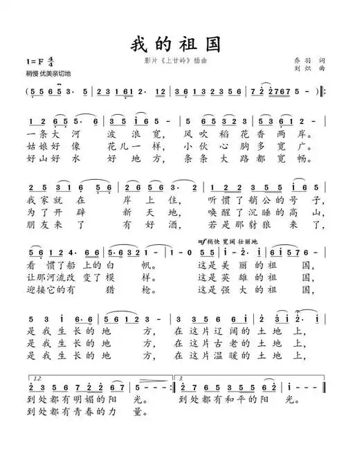 上甘岭战役为什么这么出名