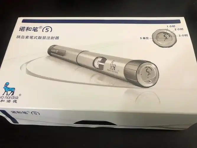 转让诺和笔5胰岛素笔式数显注射器