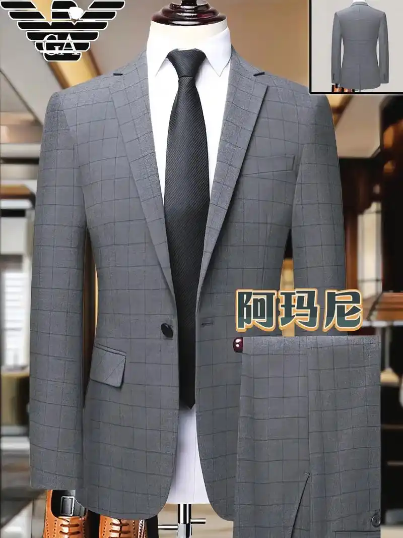 阿玛尼轻奢西服二件套,精英男士必备款