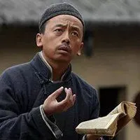 半仙儿文字头像 我是半仙儿头像带字_微信头像图片大全