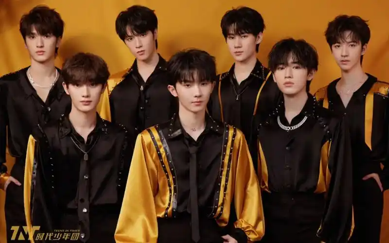 【时代少年团】ks更新《理想之途》