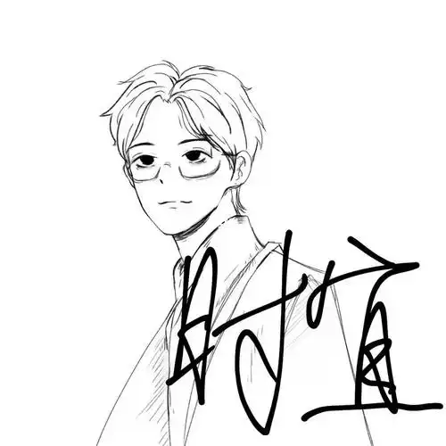 线稿贺峻霖客单