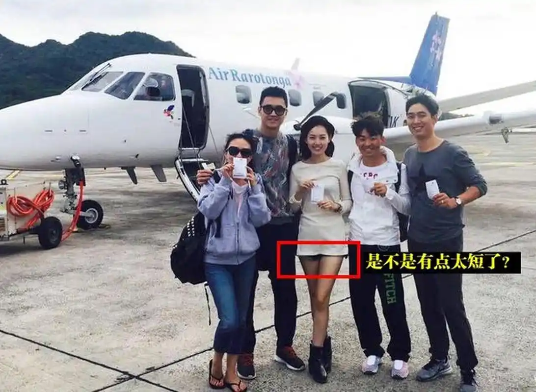 王宝强曾为了哄娇妻马蓉开心,特别包了一架私人飞机.