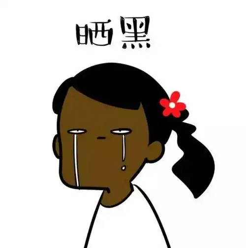 u游小u为你找到了谷大叔一起开启南非音乐之旅