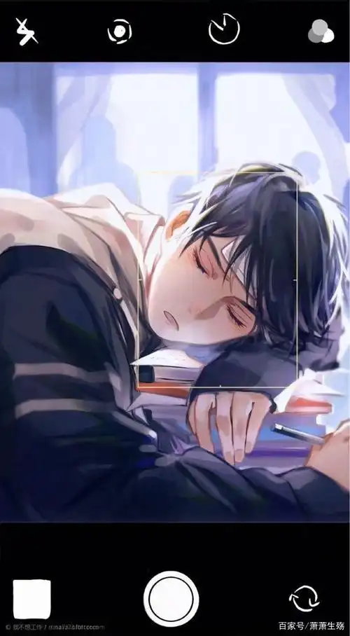 《这题超纲了》高冷第一学霸x逃课打架学渣,对不起,我下次还敢