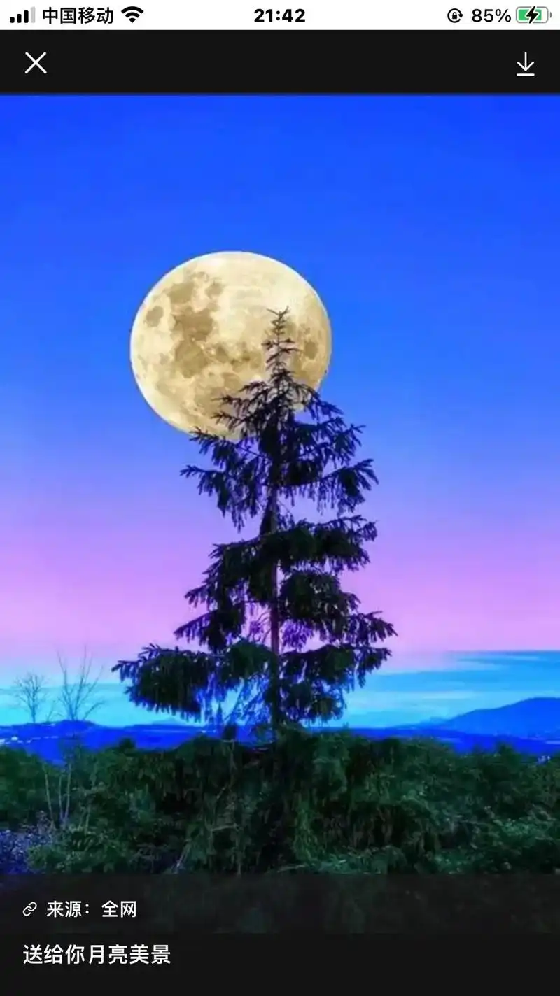 最大最圆:世界各地超级月亮美景(组图) 月亮唯美风景图片 9 - 抖音