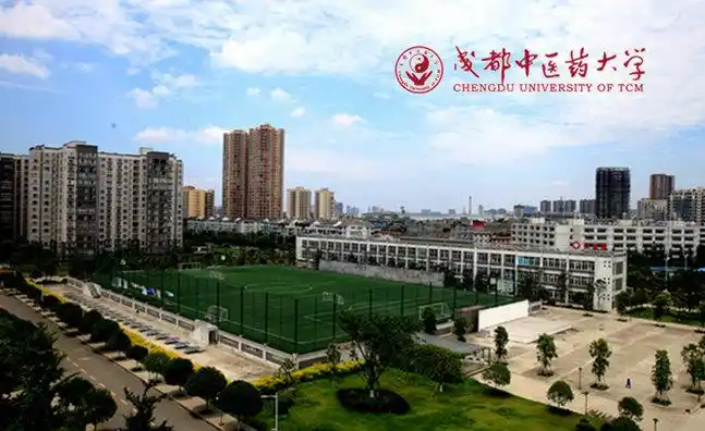 成都中医药大学成人本科招生专业有哪些,学费多少钱?