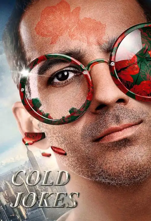 合成练习唐人街探案人物海报贴图技法练习