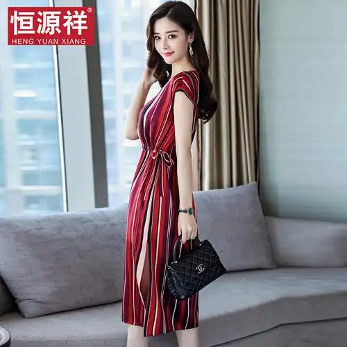 恒源祥长裙真丝条纹中长款裙子女夏时尚桑蚕丝收腰显瘦无袖连衣裙