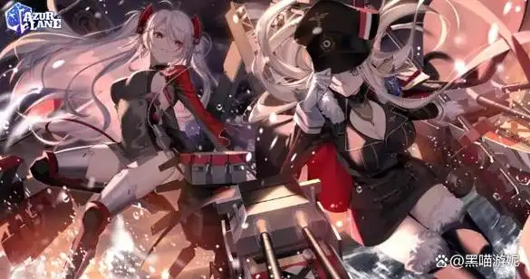 碧蓝航线:新彩皮俾斯麦zwei引争议 喜欢考据的玩家很不爽_深圳热线