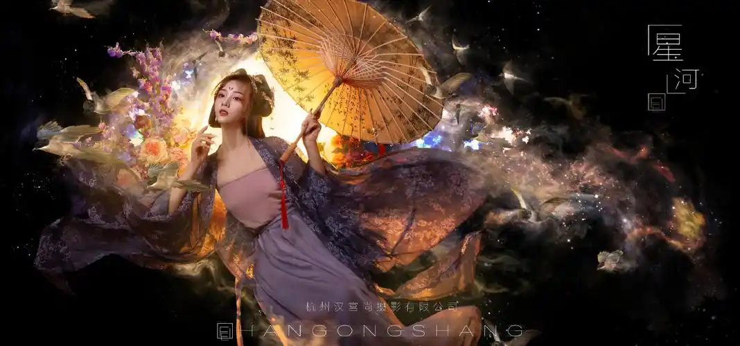 星河_人像_poco摄影,古风,古装,合成,唯美,动漫