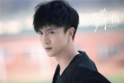 我们的少年时代改编版青春爱情