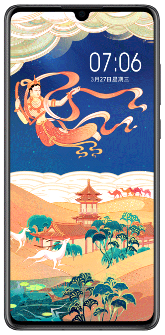 敦煌之眼华为国风主题壁纸