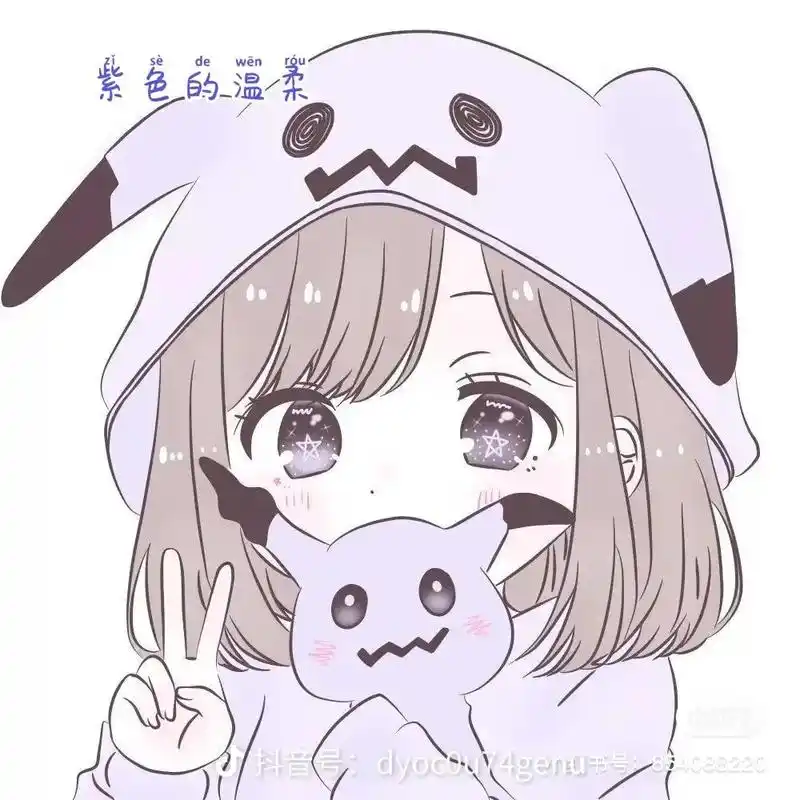 闺蜜头像快叫你闺蜜一起弄上吧