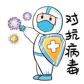 白色简约医护人员疫情元素对抗病毒gif