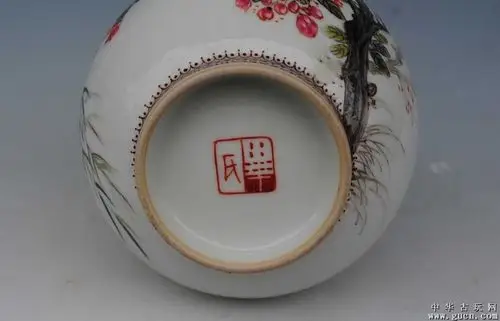 民国珠山八友毕伯涛花鸟瓶