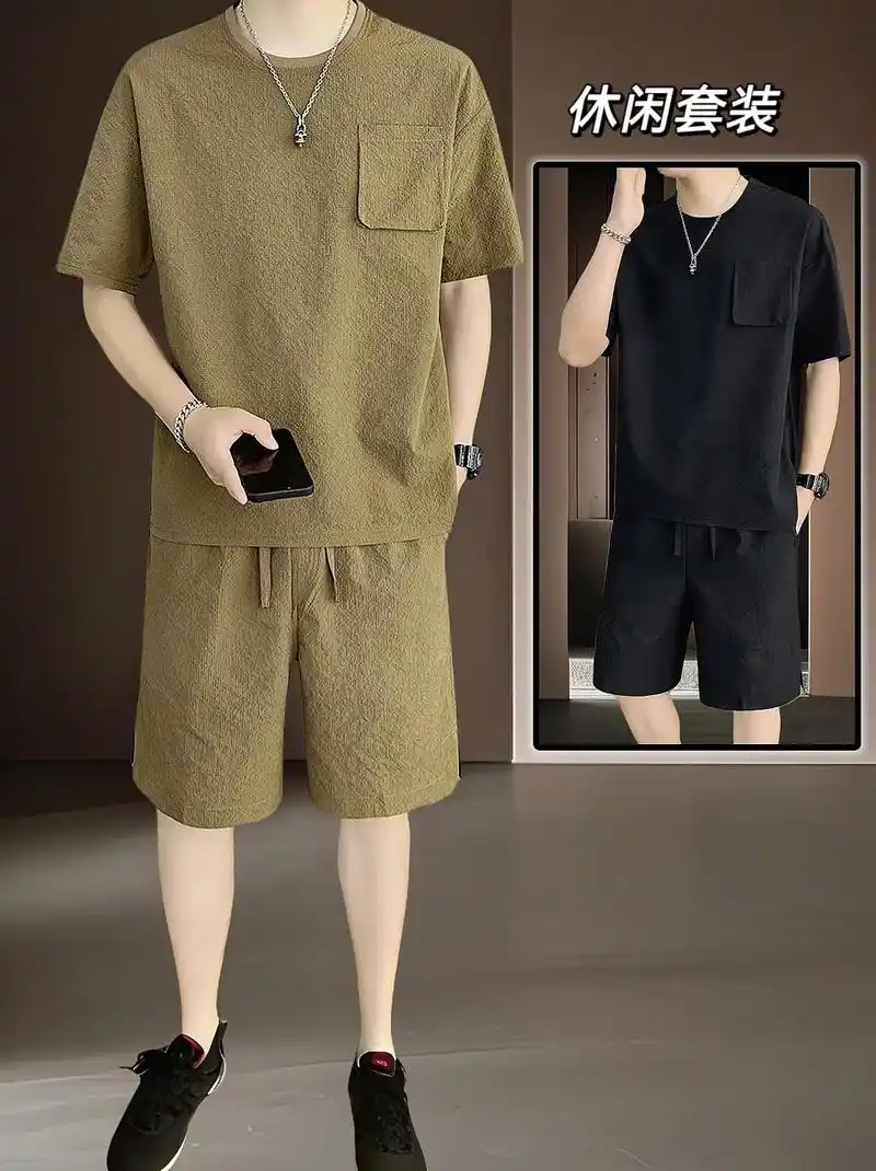 家人们,今天必须给咱们男生安利一套超棒的夏日穿搭90!