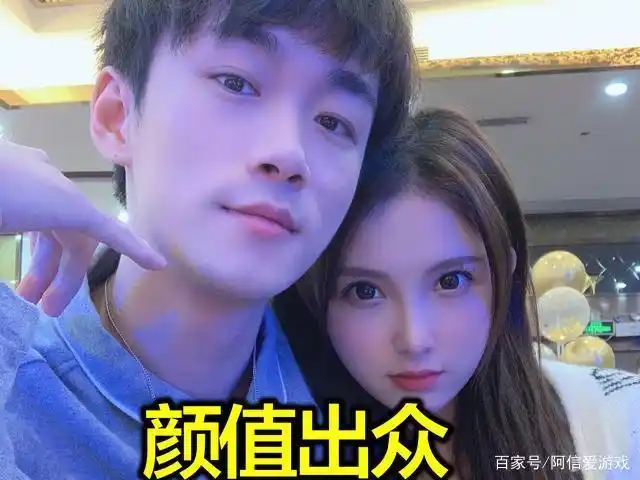 不求人汤圆恋情曝光,睡地板引起网友吐槽,新女友为何这么狠心!