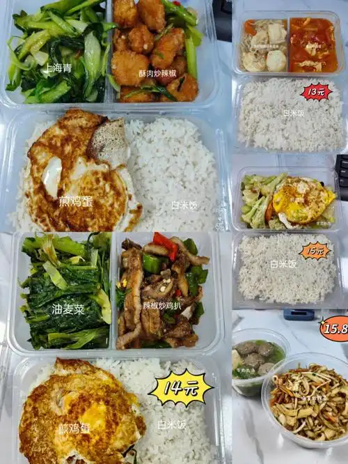 广州打工人一周午餐15元左右的盒饭贵吗