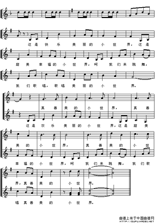 真善美的小世界(童声二部合唱 [五线谱]) 提示:在曲谱上按右键选择"