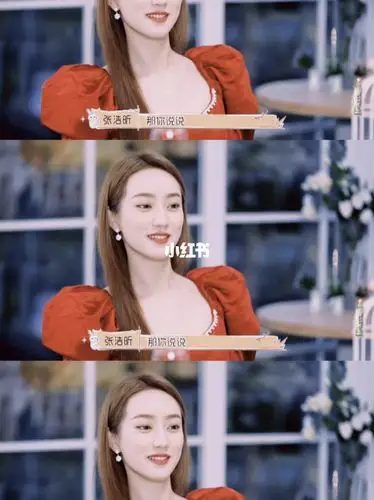 啊啊啊磕拉了!_怦然心动20岁_娱乐_综艺混剪