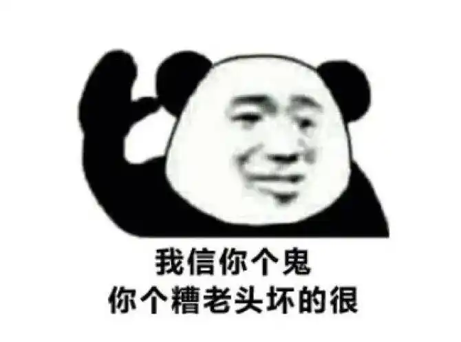 医美口腔社群营销到底收割的是谁的韭菜