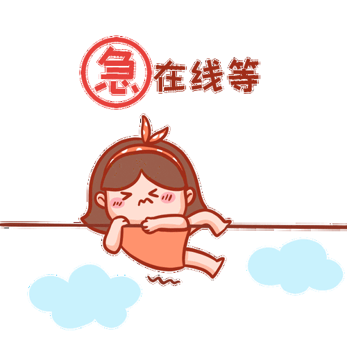 司法救助"救"什么,怎么"救"?六个问题帮你找到答案