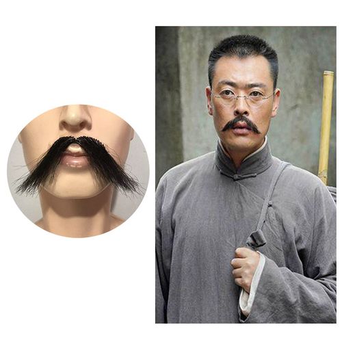 李大钊胡子假胡子道具舞台表演八字胡成人儿童演出假胡须