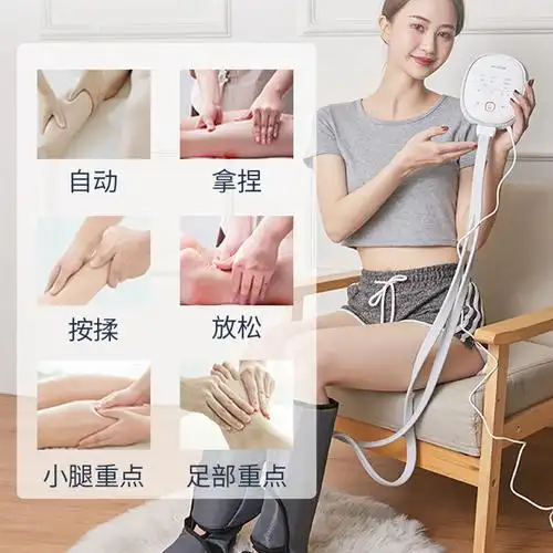 日本腿部按摩器空气波按摩仪老人气压揉捏小美腿底理疗家用足疗机