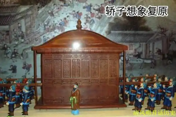 世界上最拉风的坐骑不是奔驰宝马,而是张居正的轿子,令人瞠目