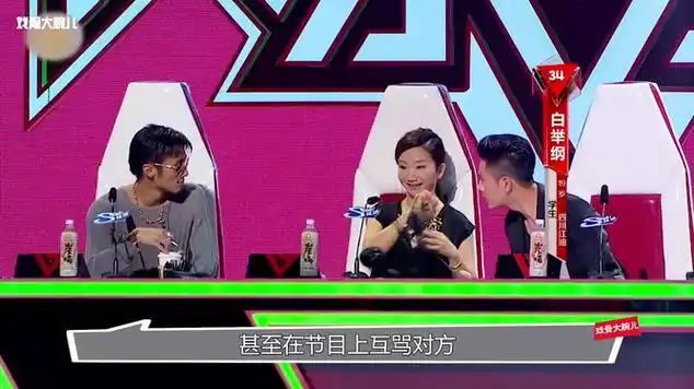 情商感人 #陈坤 :当众拿耳机怒砸 #谢霆锋 ,摔登山杖|粤语流行音乐