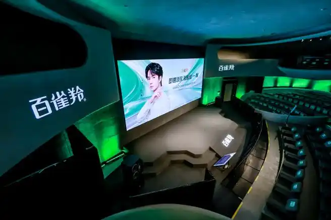 你们要的第二代全新#百雀羚绿宝石帧颜霜#新品发布会现场生图来了!