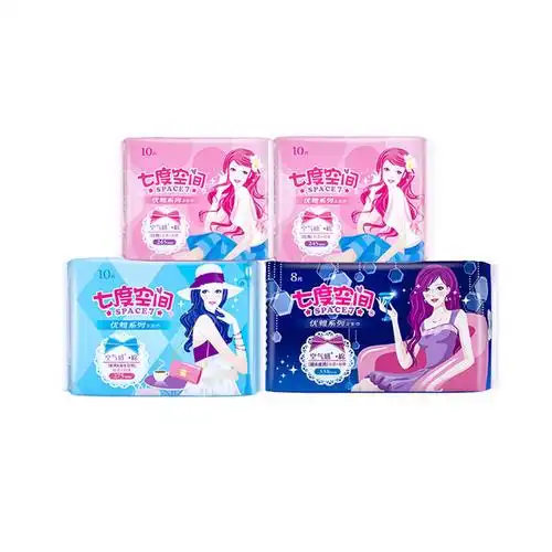 七度空间国美好货七度空间卫生巾优雅系列4包装卫生巾组合装七度空间