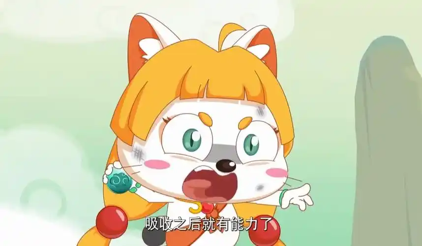 皓月公主把唯一的奇力石赐予懒羊羊,他却懵了,结界兽更凶猛了!