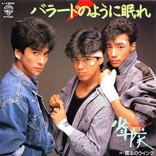 日本娱乐帝国教父逝世一个时代结束了一国娱乐圈塌了半边天