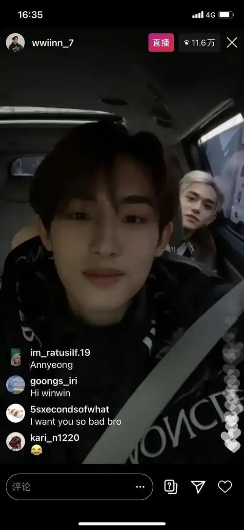 安利向 港昀 luwin(黄旭熙x董思成)不定期更新2.