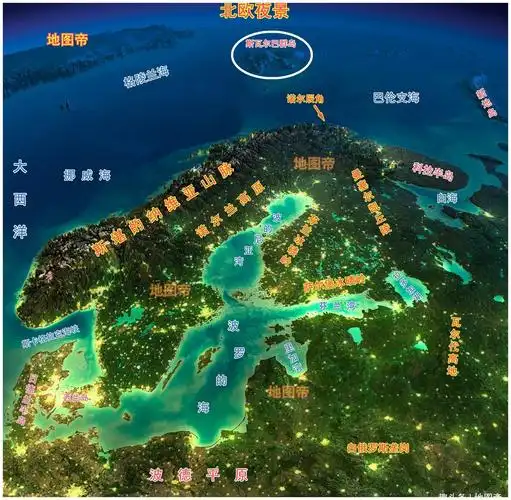 挪威与俄罗斯为何争夺斯瓦尔巴群岛?