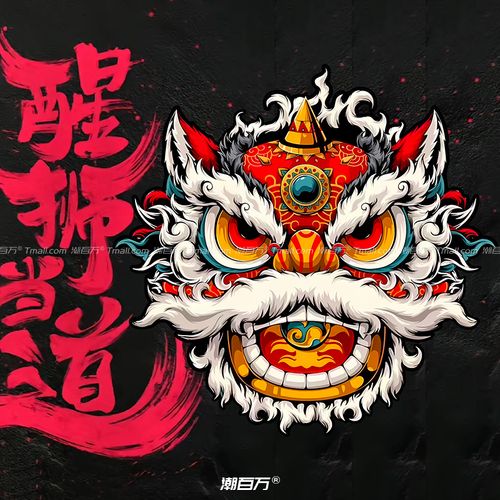 国潮醒狮车贴中国风狮子头汽车反光贴纸摩托电动车划痕遮挡装饰贴