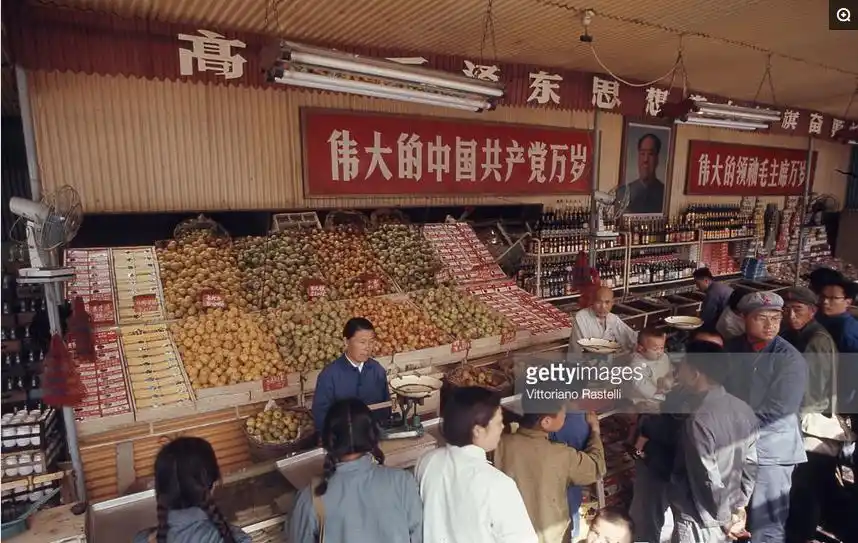 美国人拍摄的1971年中国老照片:没想到40多年前的人们是这样子