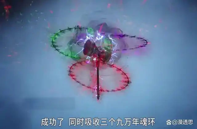 斗罗大陆:双神之战提前开始,千仞雪再遇唐三,邪魅的笑容有点坏