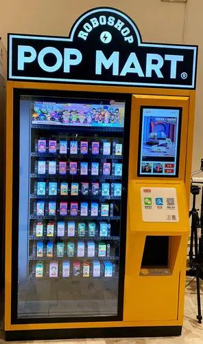 【pop mart贩卖机】北京汉光百货一层